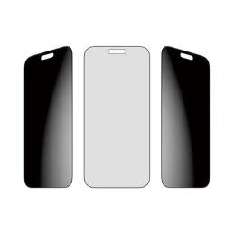 PanzerGlass Privacy Protector iPhone 17 Pro Max PanzerGlass Privacy Protector iPhone 17 Pro Max