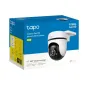 TP-Link TC40 Out Camera WiFi FHD microSD 360º TP-Link TC40 Out Camera WiFi FHD microSD 360º