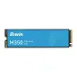 Biwin SSD M350 500Gb PCIe Gen4×4 5000 MB-s Biwin SSD M350 500Gb PCIe Gen4×4 5000 MB-s