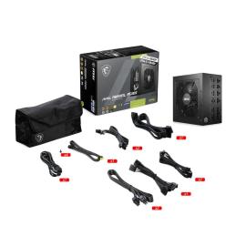 MSI Fuente Alimentación MAG A850GL PCIE5 II 850W MSI Fuente Alimentación MAG A850GL PCIE5 II 850W