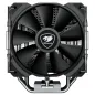 Cougar Ventilador Forza 50 Essential Cougar Ventilador Forza 50 Essential
