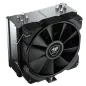 Cougar Ventilador Forza 50 Essential Cougar Ventilador Forza 50 Essential