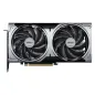 MSI VGA NVIDIA RTX 5070 12G VENTUS 2X OC DDR7