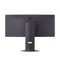 LG 34G600A-B Monitor34" WQHD 160hz 2HDMI DP AA cu LG 34G600A-B Monitor34" WQHD 160hz 2HDMI DP AA cu