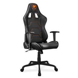 Cougar Silla Gaming Armor Elite Black Cougar Silla Gaming Armor Elite Black