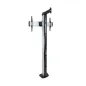 Tooq FS2270M-B Soporte suelo fijo 37-70" Tooq FS2270M-B Soporte suelo fijo 37-70"