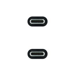 Nanocable Cable USB 3.1GEN2 5A USB-C/M-M 1,5 M Nanocable Cable USB 3.1GEN2 5A USB-C/M-M 1,5 M