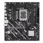 ASUS PLACA BASE PRIME H810M-E CSM mATX 1851 ASUS PLACA BASE PRIME H810M-E CSM mATX 1851