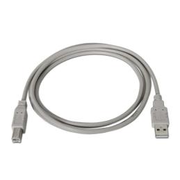 Aisens Cable USB 2.0 impresora A/M-B/M beige 1.8m Aisens Cable USB 2.0 impresora A/M-B/M beige 1.8m