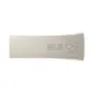 Samsung Bar Plus 64GB USB 3.1 Champaign Silver Samsung Bar Plus 64GB USB 3.1 Champaign Silver