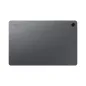 Samsung Galaxy Tab A11+ EE 11" 6GB 128GB Wifi Grey Samsung Galaxy Tab A11+ EE 11" 6GB 128GB Wifi Grey