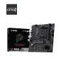 MSI Placa Base PRO B550M-B mATX AM4 MSI Placa Base PRO B550M-B mATX AM4