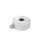 Hikvision DS-1280ZJ-S