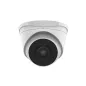 Hikvision HWI-T240HA(2.8mm) Hikvision HWI-T240HA(2.8mm)