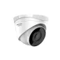 Hikvision HWI-T240HA(2.8mm) Hikvision HWI-T240HA(2.8mm)