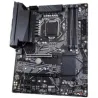 Intel Socket 1200